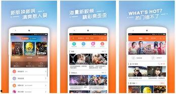 手机看片国产日韩,国产日韩影视作品精选盘点