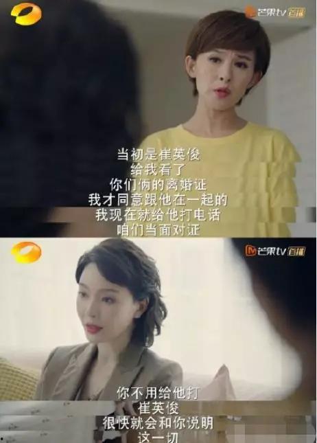 国产双飞任你爽,畅享极致视听盛宴